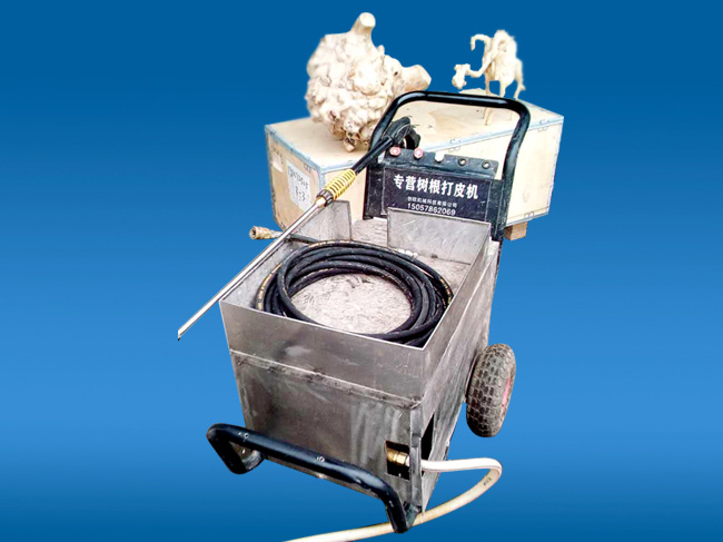 根雕打皮機(jī)